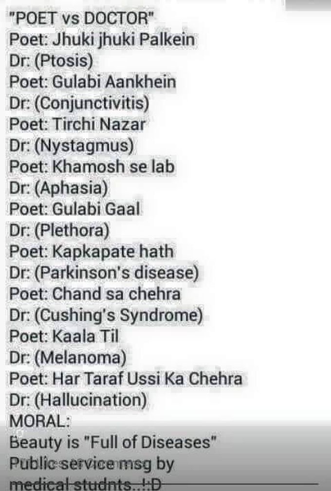 SAYAR DOCTOR 😍❣️