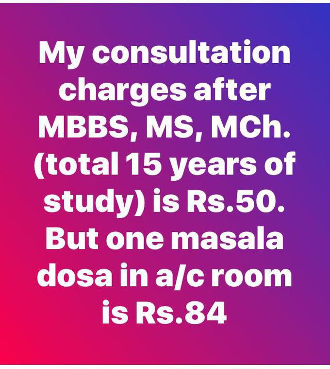 MY CONSULTATION CHARGES