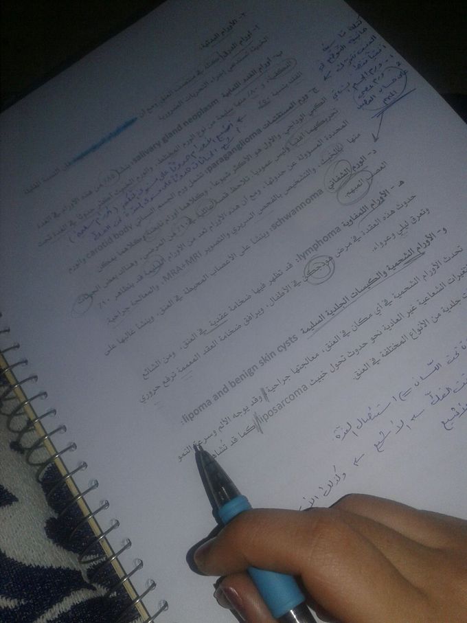 Studying