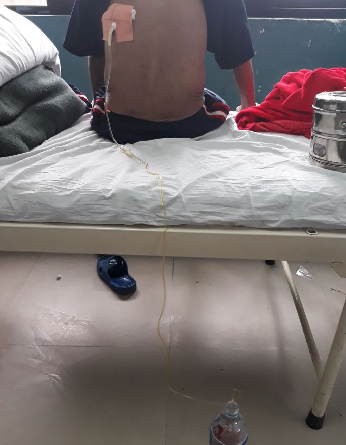 What is this procedure? What is this condition? How is this analysed?