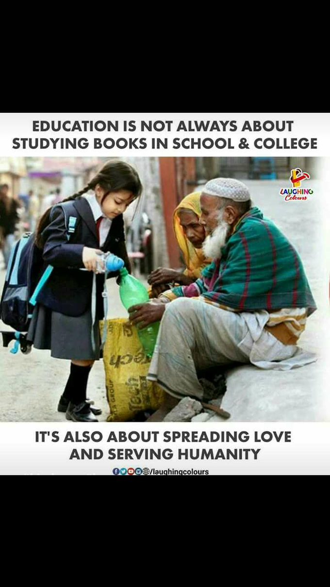 Humanity