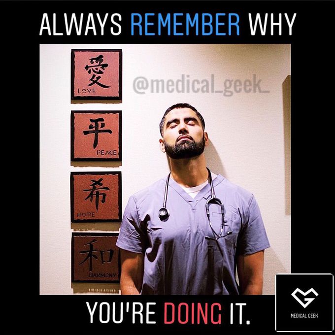 We started our journey in the MED LANE for a reason. A cause that only we know. So, due to the hard times when you feel to quit just remember the reason why you were doing it. ♥️👨🏻‍⚕️