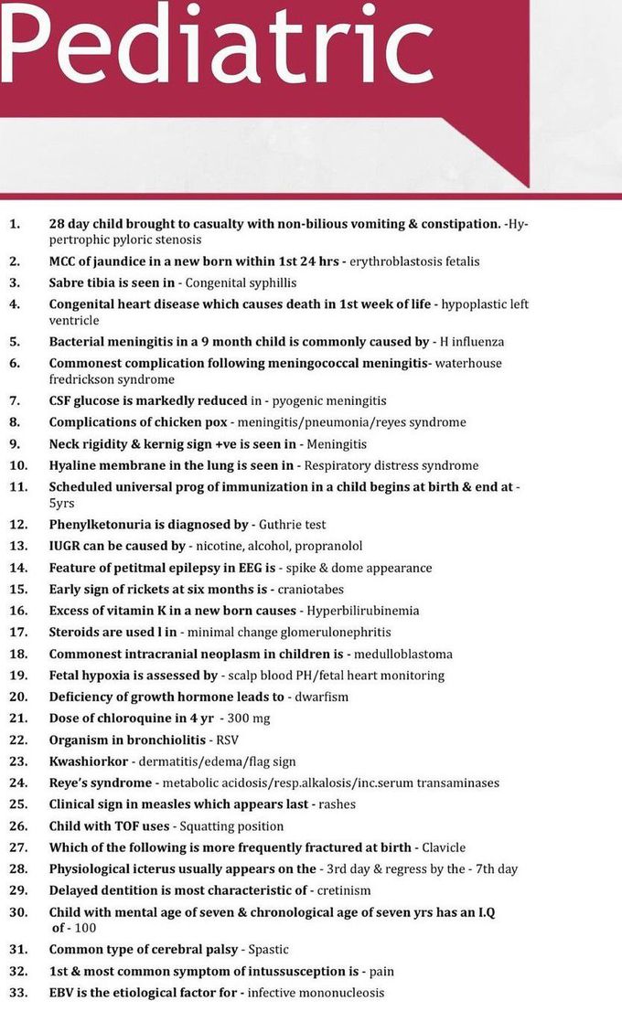 Pediatrics Pointers- I