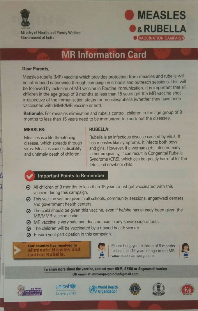 MR vaccination