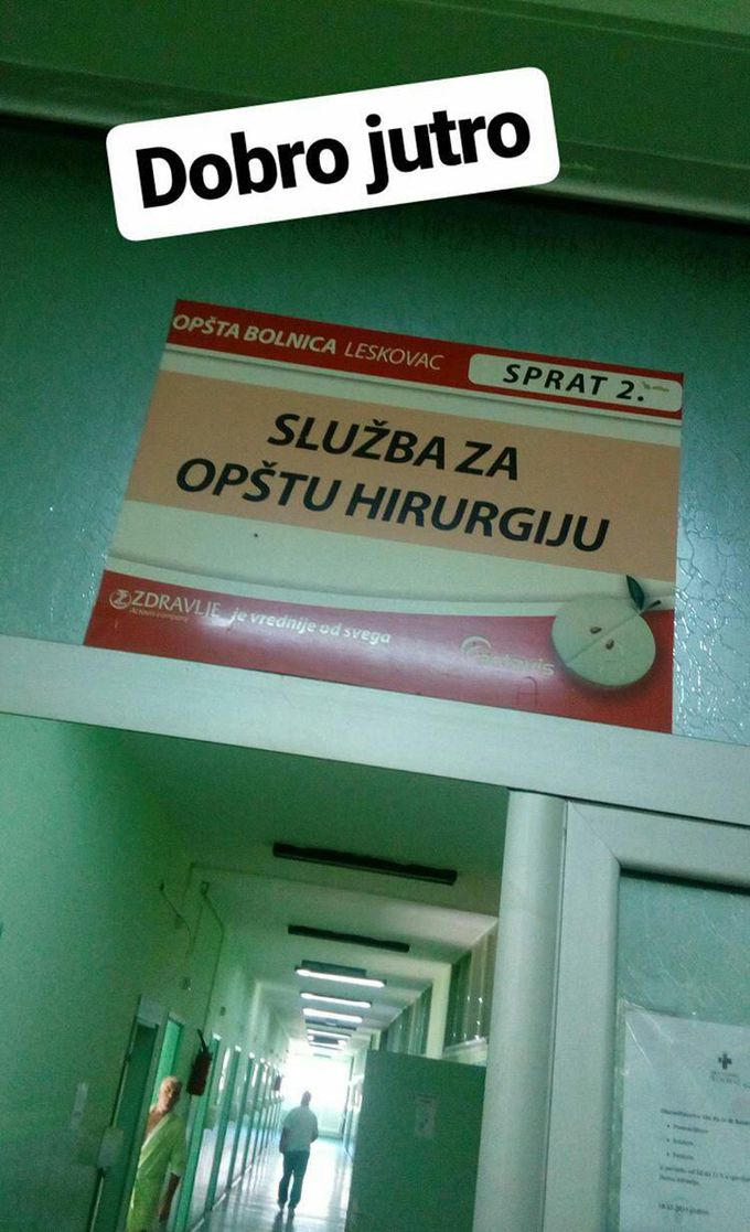 Hirurgy