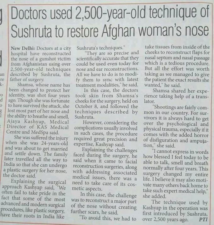 Susruta father of surgery