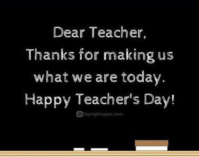 Happy teachers day... Inspirational  !!!