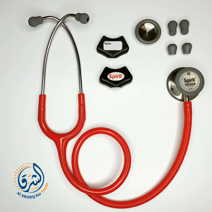 Spirit Medical - Egypt
