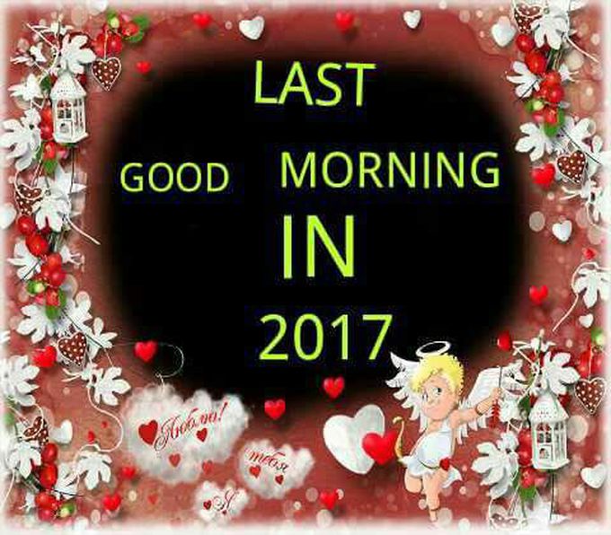 Happy new year everyone.. God blessed u all... Good bye2017 & welcome 2018...
