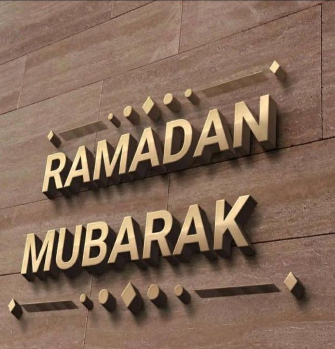 Ramadan Mubarak