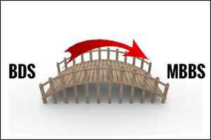 BDS to MBBS Bridge course being finalised by MCI, DCI - Medical Dialogues