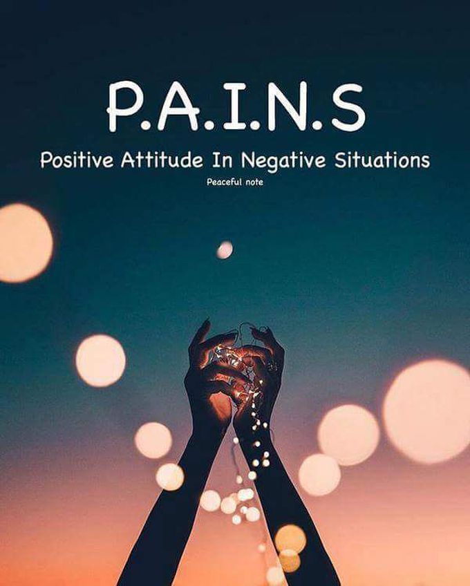Your PAINS