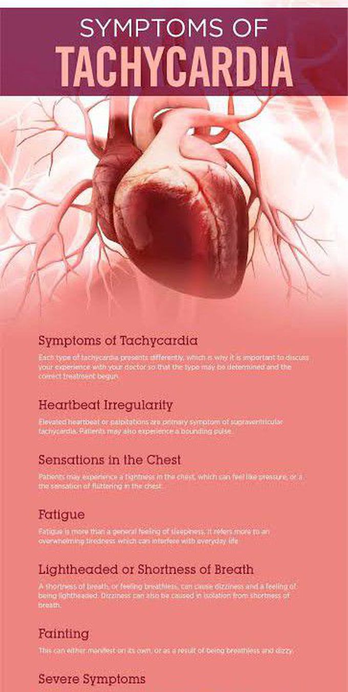 These are the symptoms of tachycardia