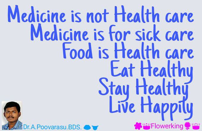 Medical Quote