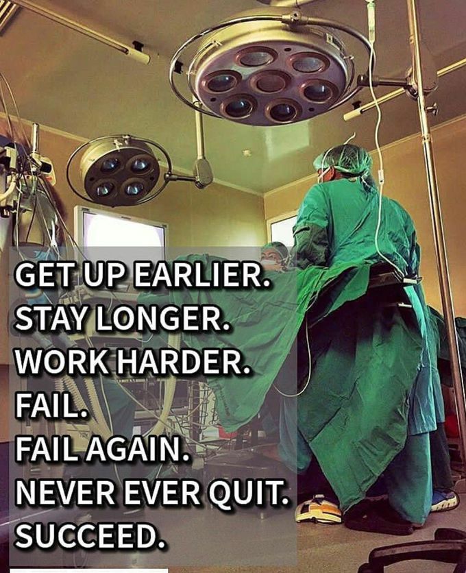 Good Advice❤