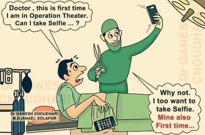 Medical selfie