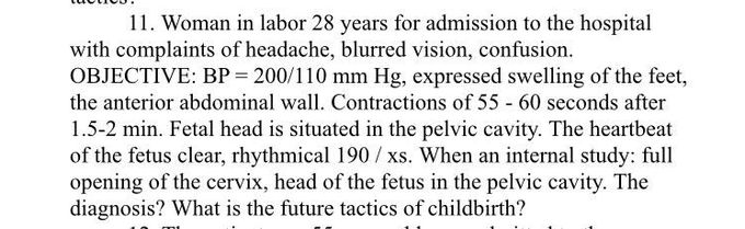 Diagnosis please?
