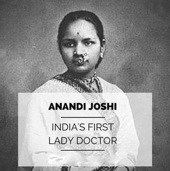 Remember Anandi Joshi?