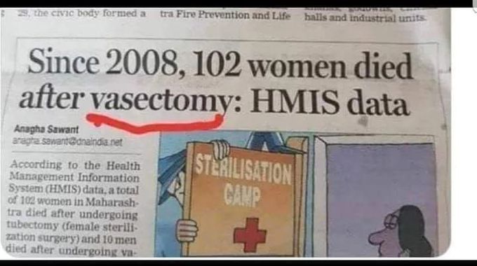 Media 😱