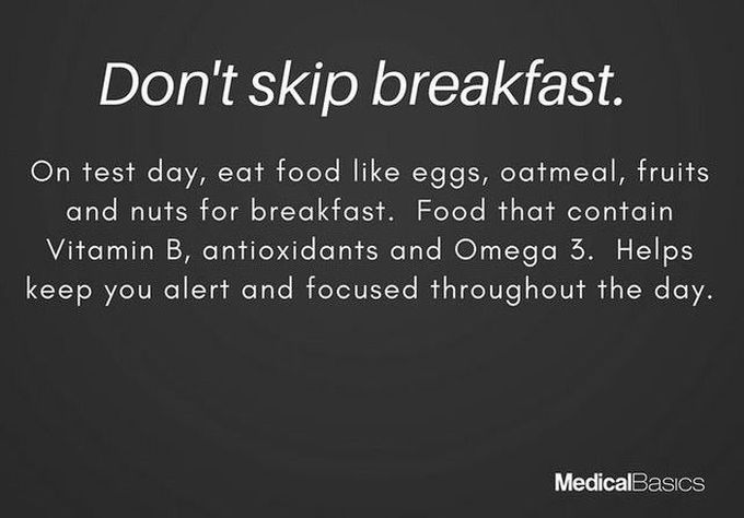 Breakfast is the most important meal of the day!
