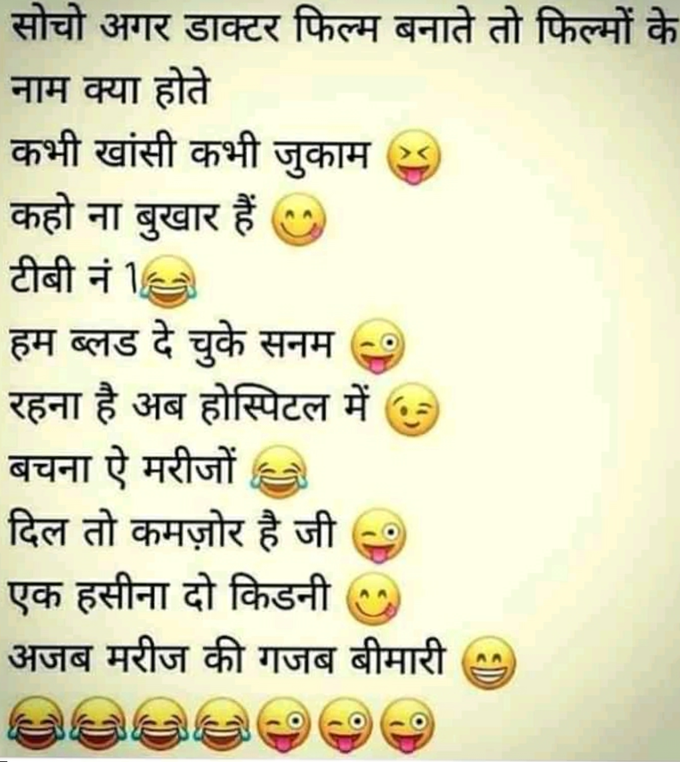 👌👌😁😀😃🤣