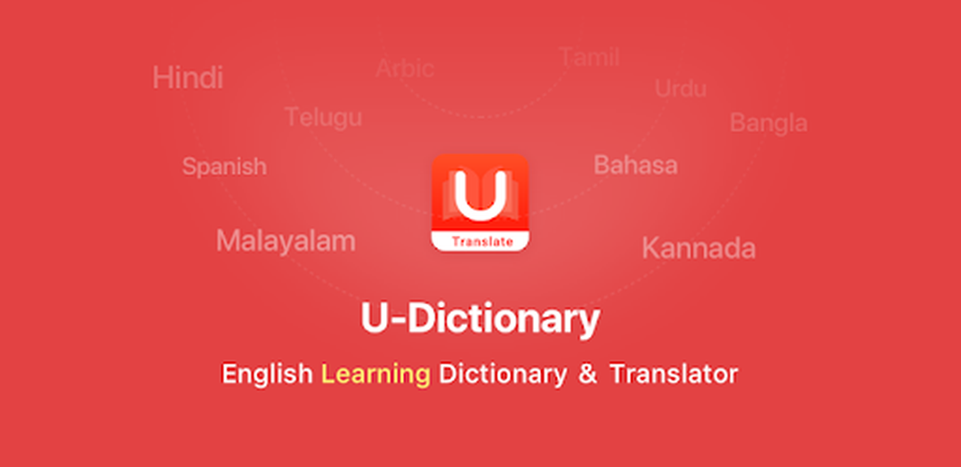 Learn перевод. U Dictionary. Dictionary. Ю dic.