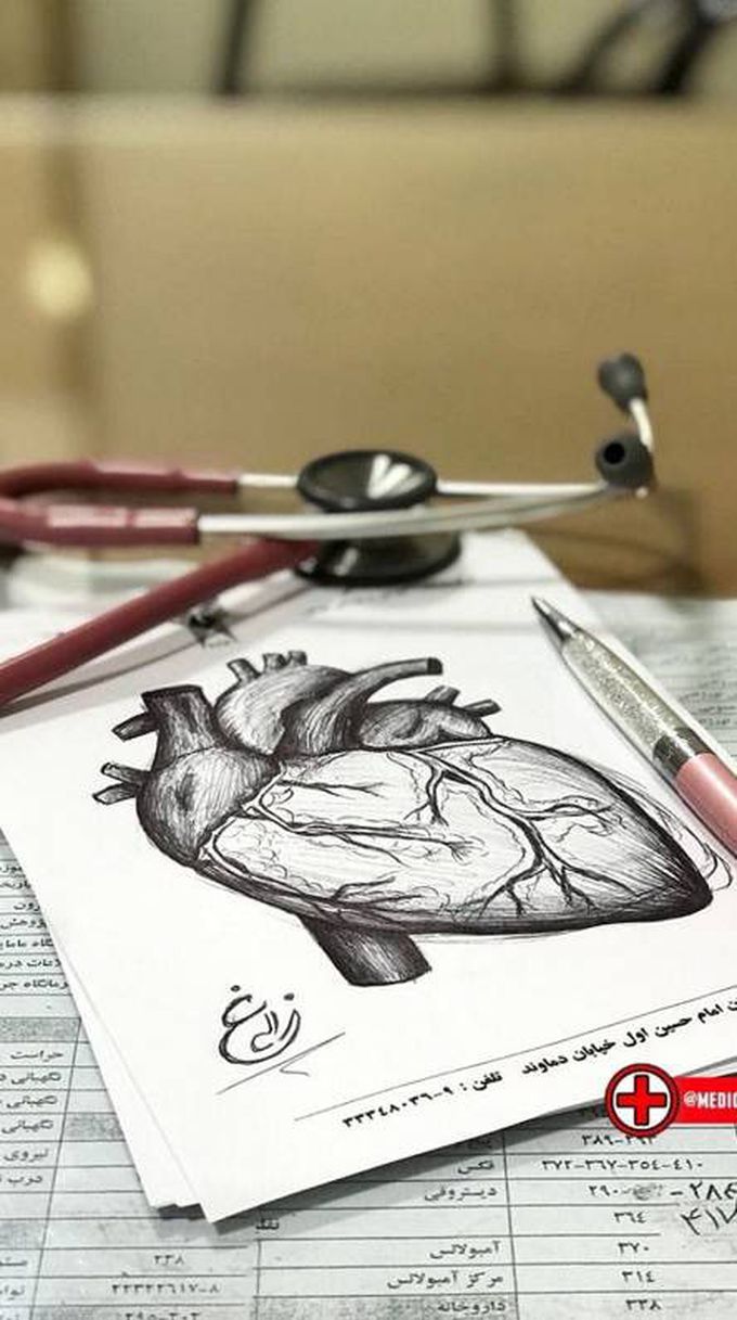 Cardiologist