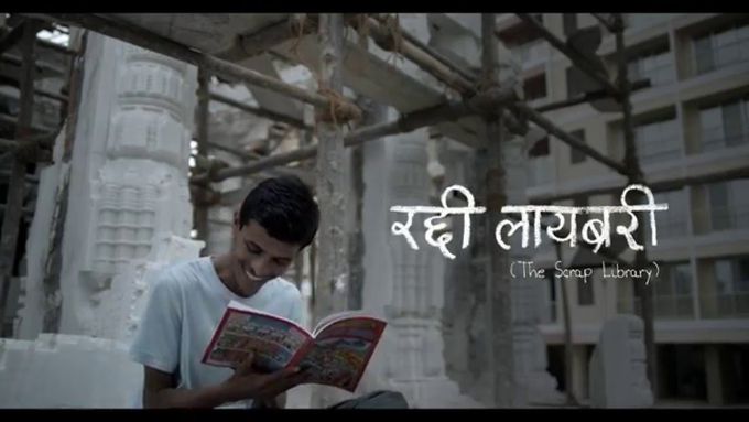 An inspiring story of Manoj who gnever stopped dreaming