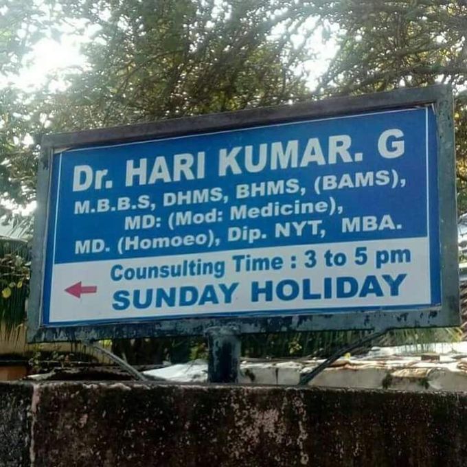 Post by - vikram kumar //- With all the world he has its good to rest on sundays :-)))