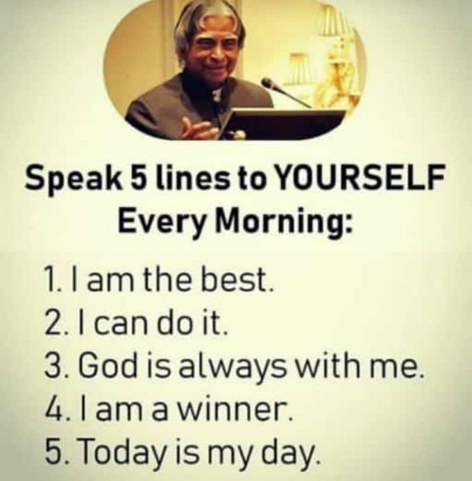 Key points to gain self confidence by Late Shri APJ Abdul Kalam sir ❤🌹