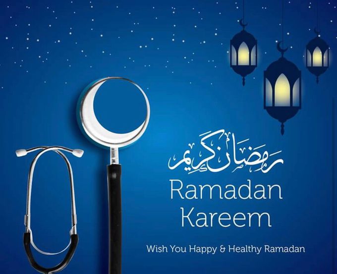 Ramadan Kareem🌙 🩺