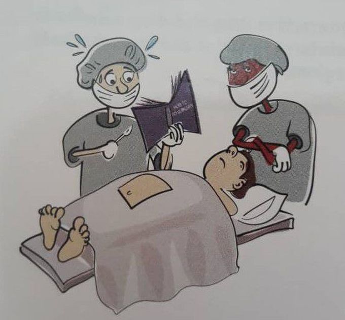 Surgery