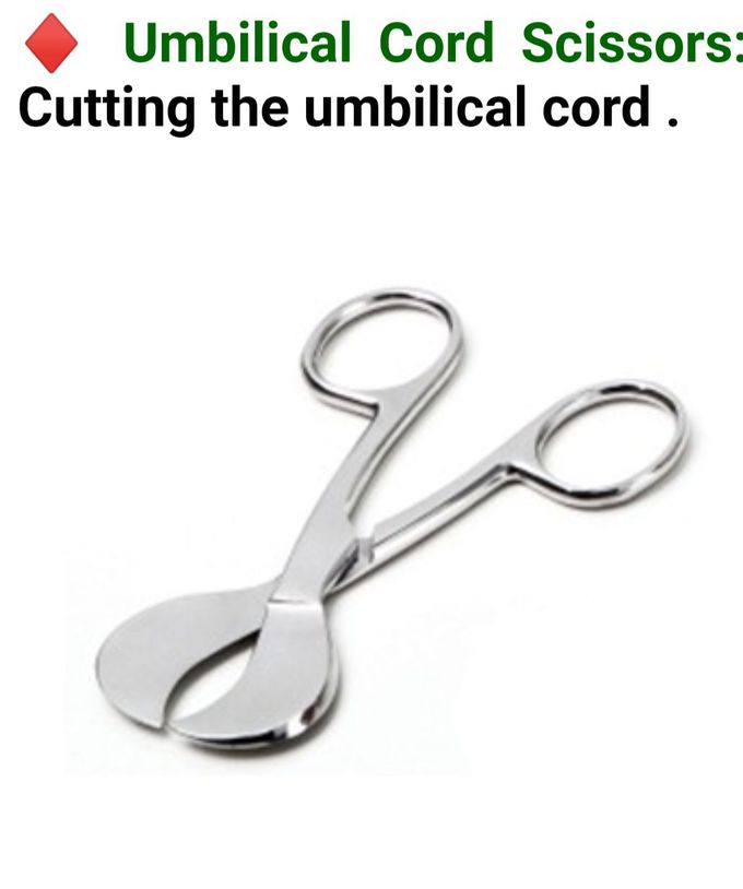 Umbilical cord scissors