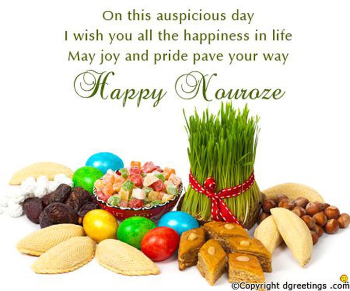 Happy Nowruz