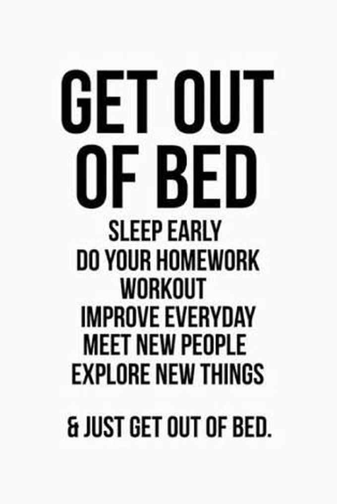 Never be lazy