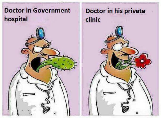 Government or Private 😉😉