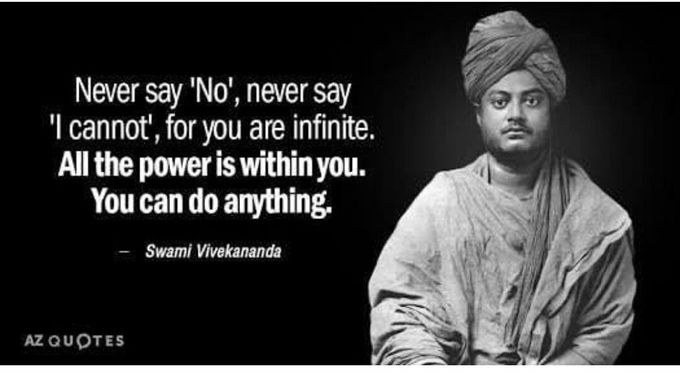 Inspire me a lot$