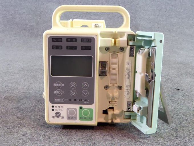 Terumo Infusion Pump