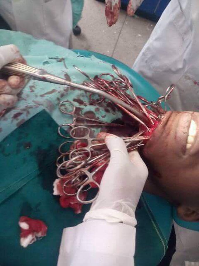 Name of the surgery??
