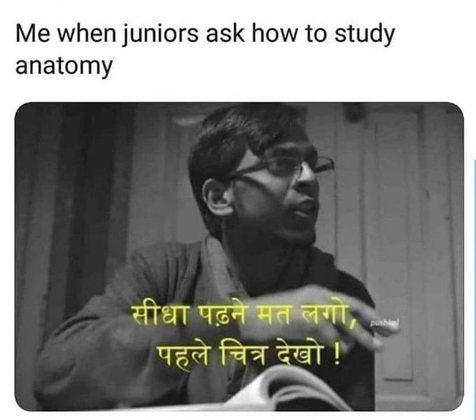 Medical meme 😀