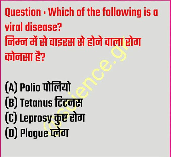 Which is viral disease nd describe about pathology agent