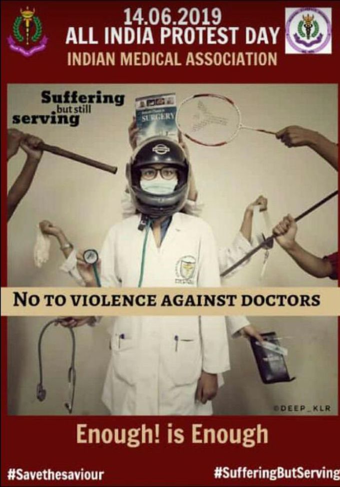 No to violence 😢😢