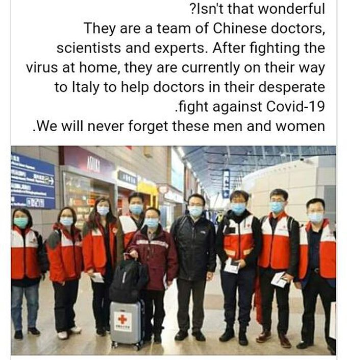 Corona Virus