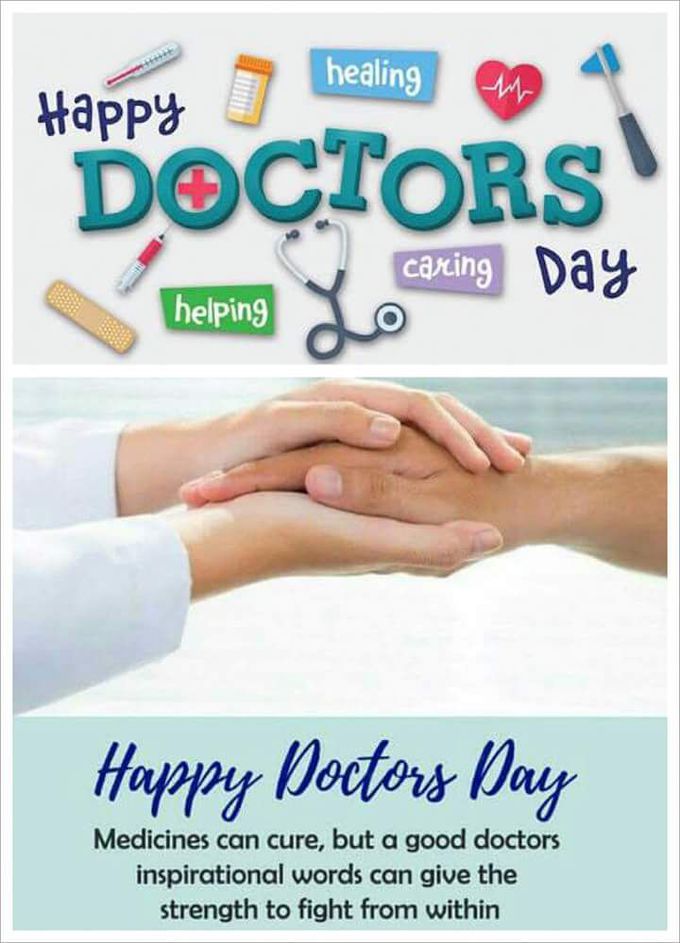 Happy National Doctor's Day