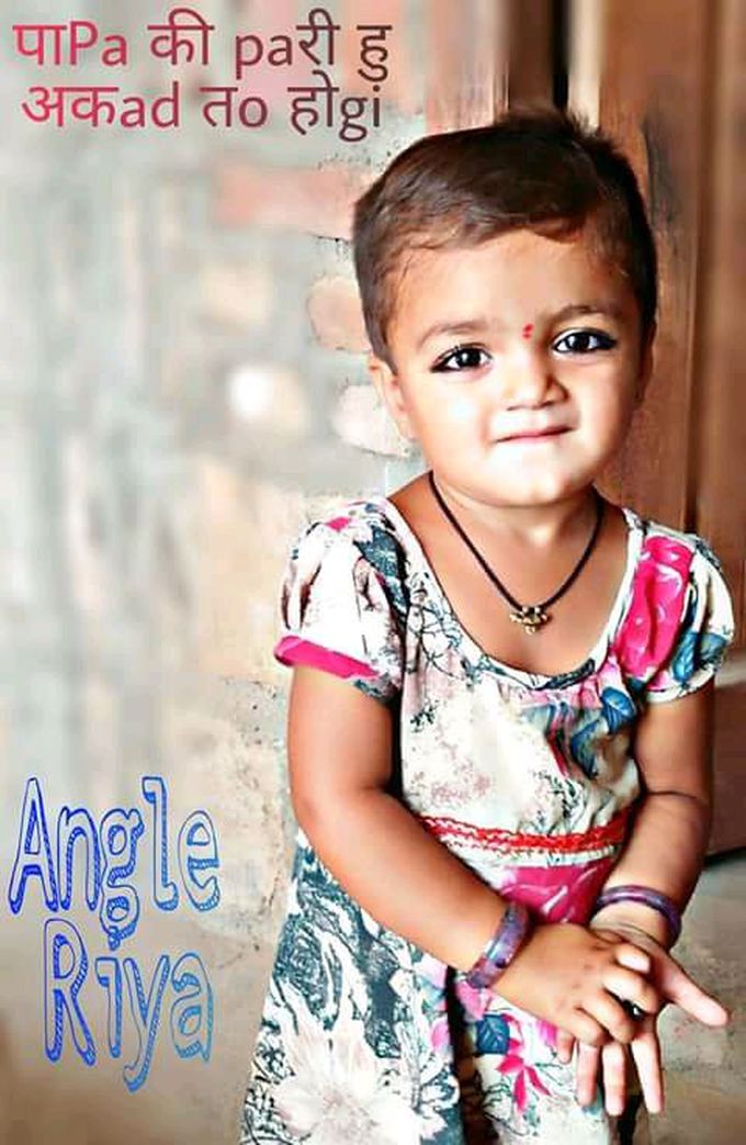 Healthy angel
