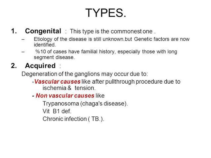 Types of Hirschsprung