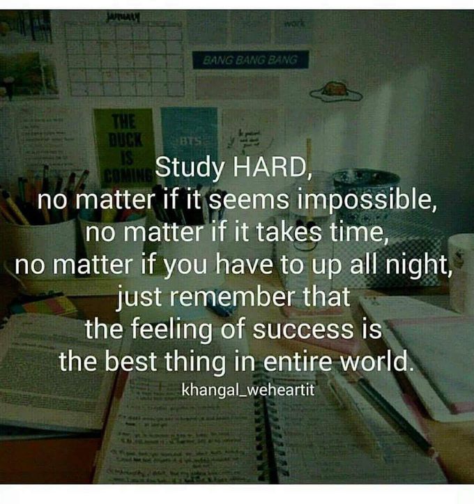 Positive taught