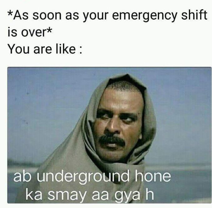 Emergency