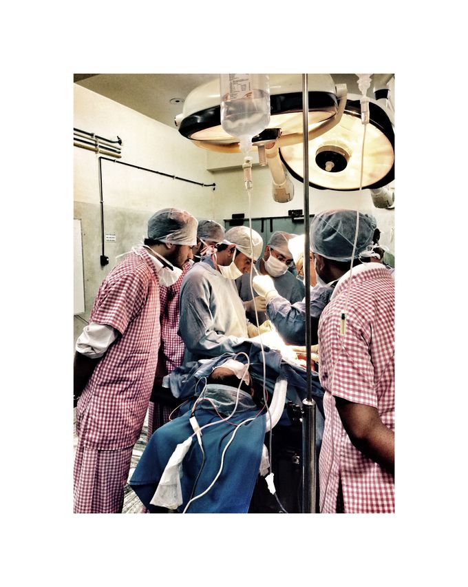 Surgery department