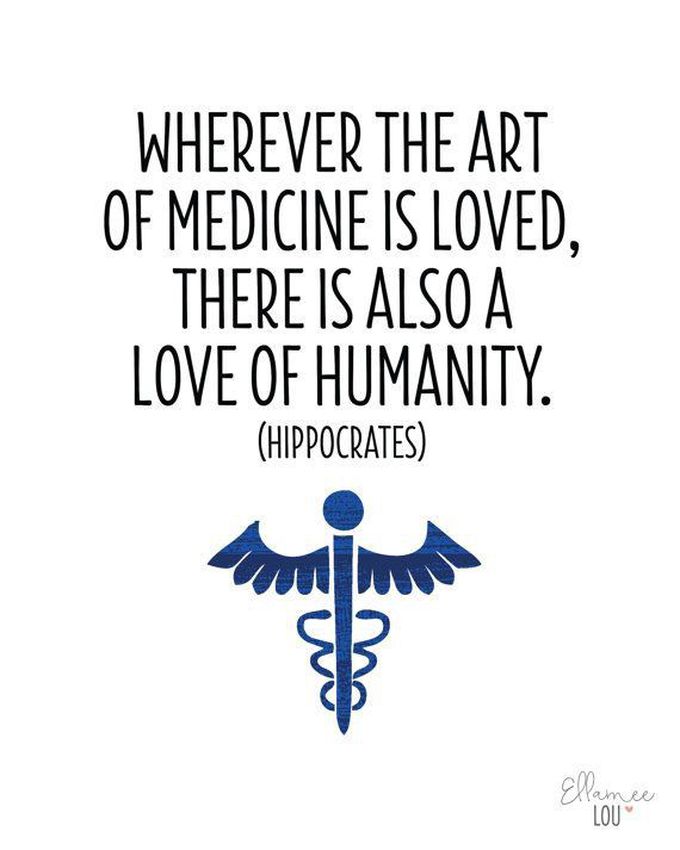 Medicine | Love | Art